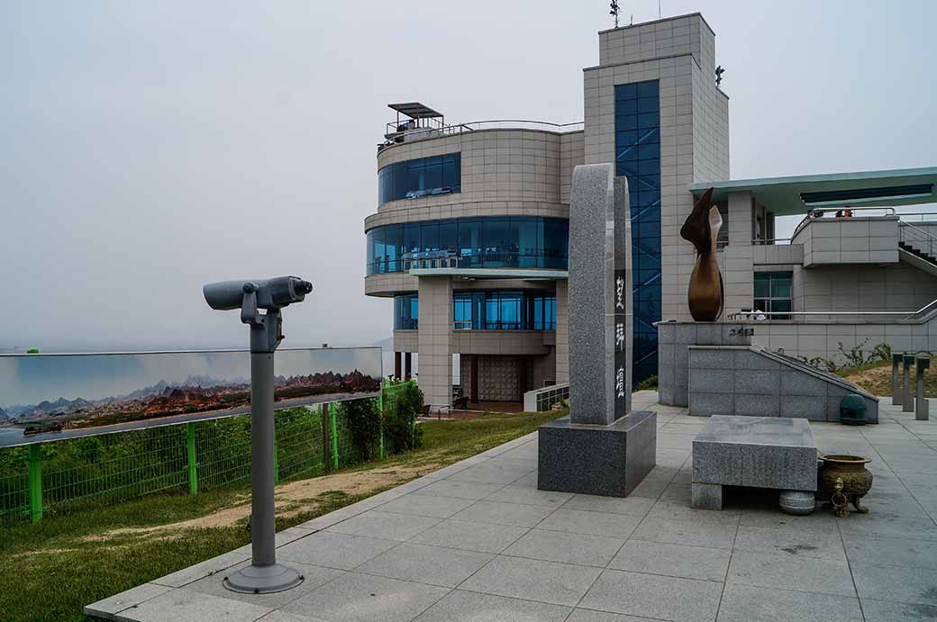 Ganghwa Peace observatory