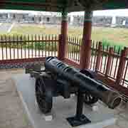 Cannon, Chojijin