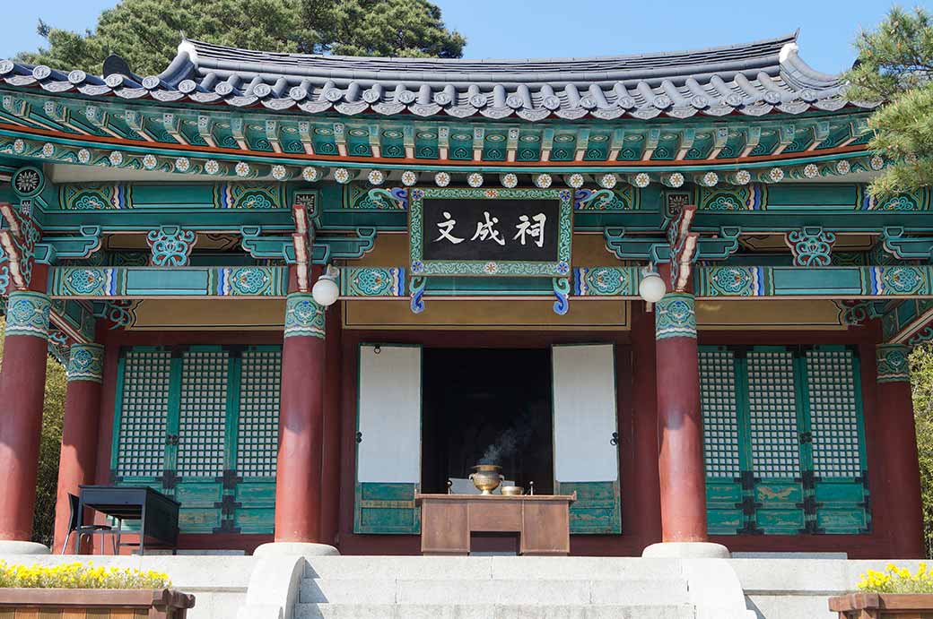 Munseongsa shrine