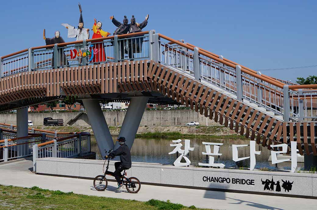 Changpo bridge