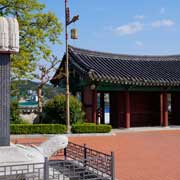 Jagyungmun gate