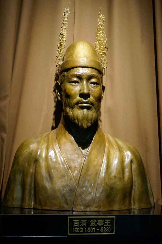 Bust of King Muryeong