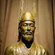Bust of King Muryeong