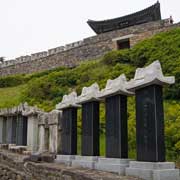 Up to Gongsanseong fortress