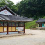 Yoeongeun-sa