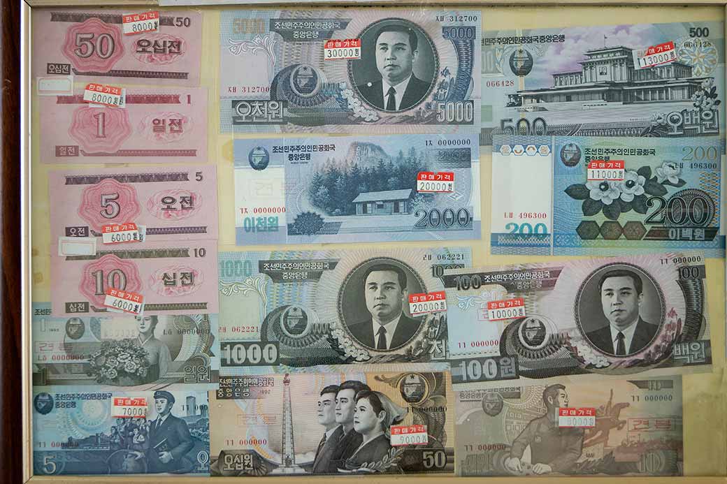 North Korean banknotes