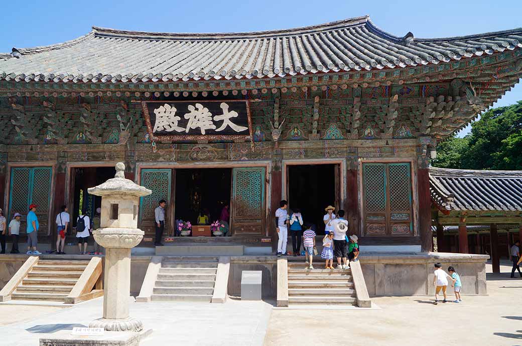 Main Hall, Bulguksa