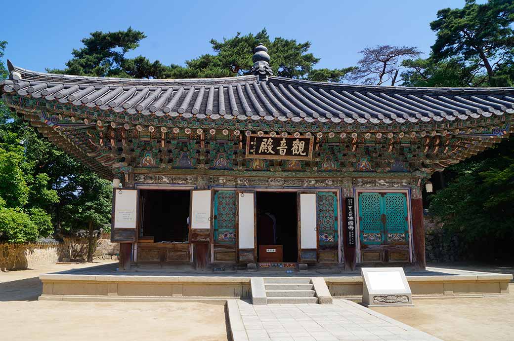 Gwaneumjeon Hall