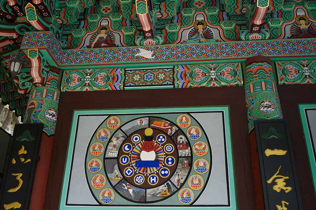 Painting, main hall