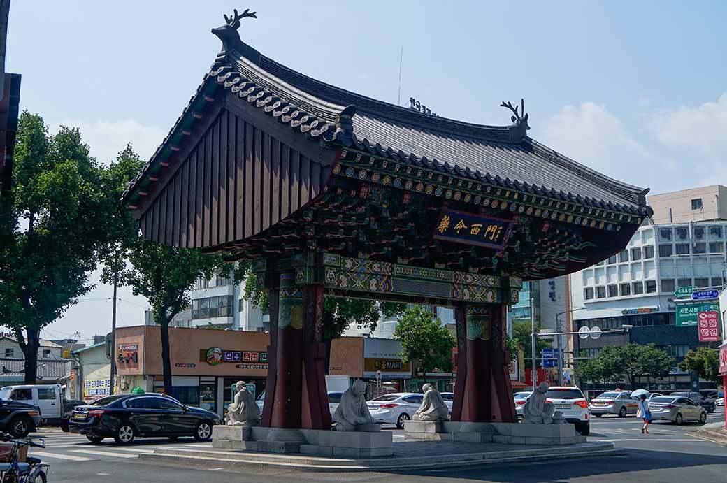 Gate, Herbal Medicine Market