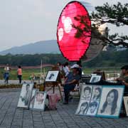 Portrait painter, Bomun