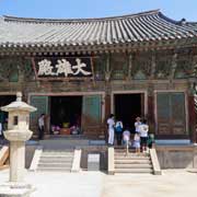 Main Hall, Bulguksa