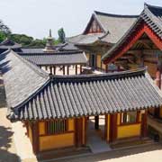 Museoljeon, Daeungjeon
