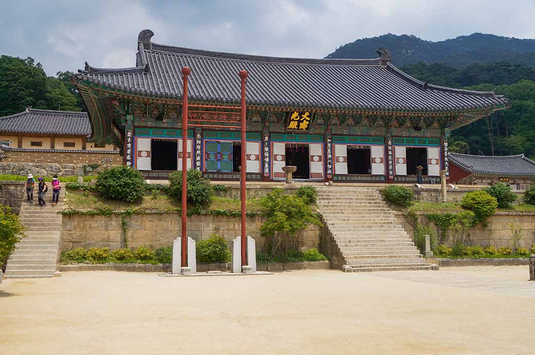 Daejokgwangjeon Hall