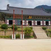 Daejokgwangjeon Hall