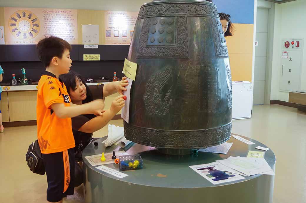 Temple bell, Gyeongju Museum