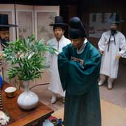 Korean wedding display