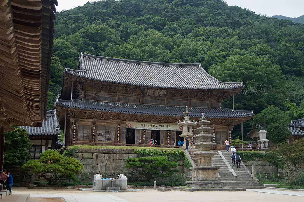 Gakhwangjeon Hall