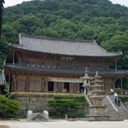 Gakhwangjeon Hall