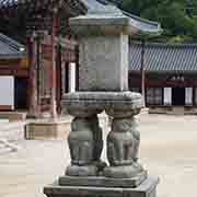 Four Lion Pagoda