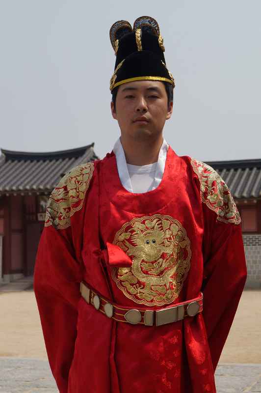 Palace attendant