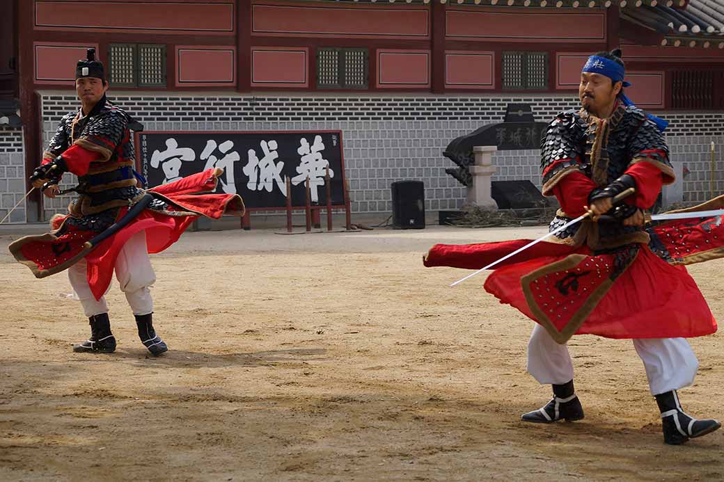 Traditional Korean swords