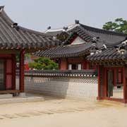 In Hwaseong Haenggung