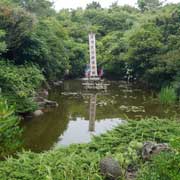 Pond at Jeju Folk Village