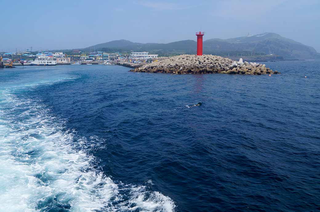 U-do from the ferry