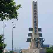 Haenyeo Memorial