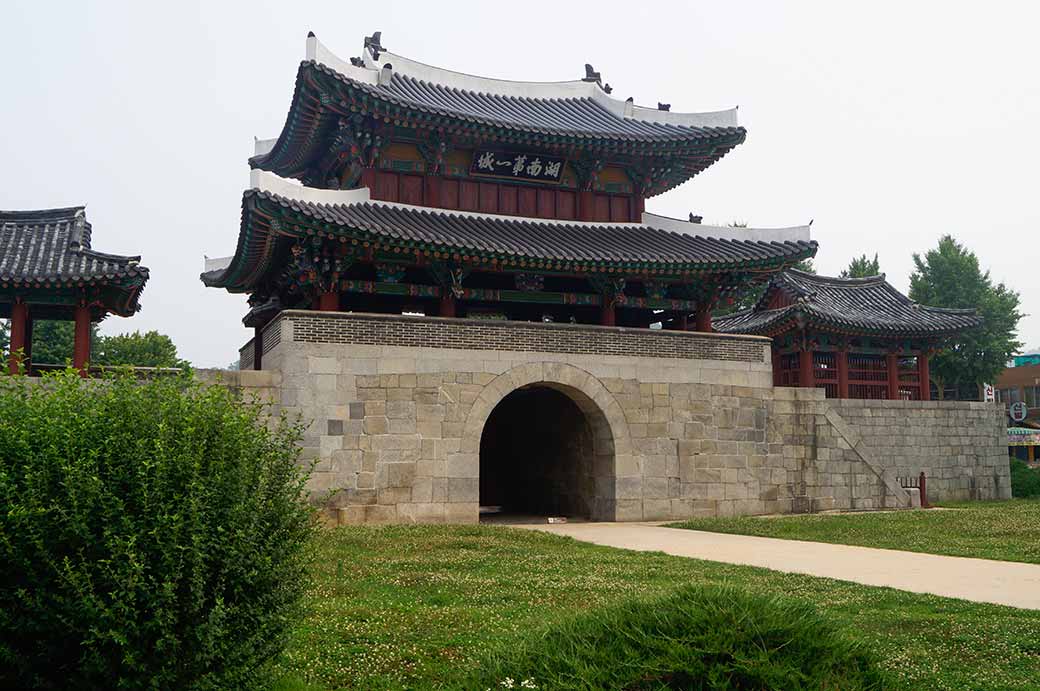 Pungnammun Gate