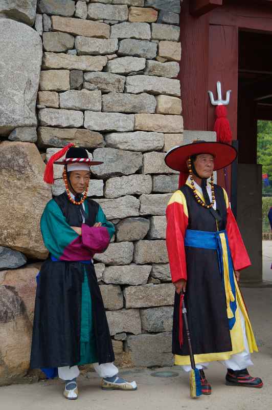 Guards, Nagan Folk Village
