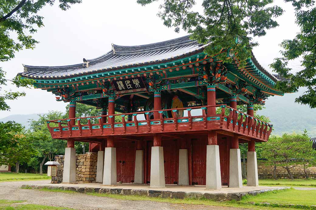 Drum tower, Naganeupseong