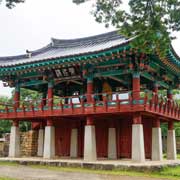 Drum tower, Naganeupseong