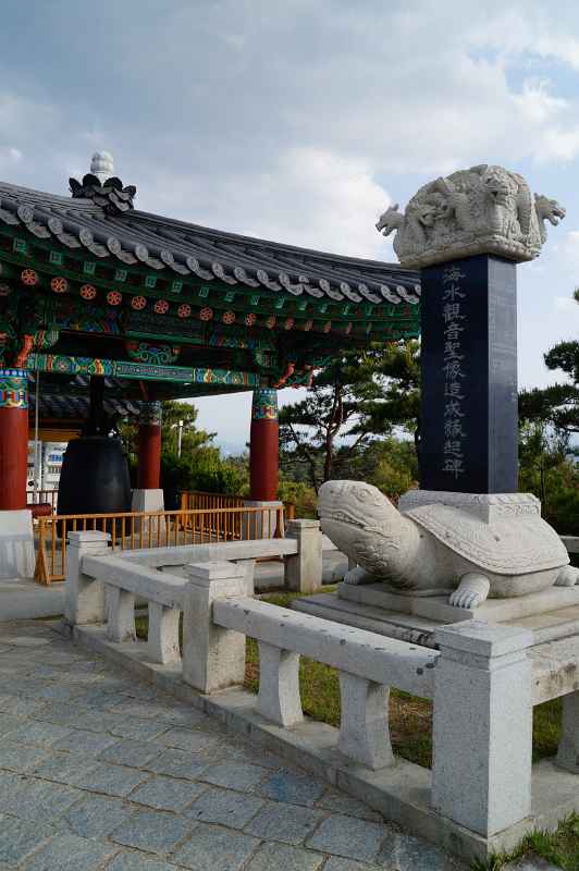 Stele and belfry