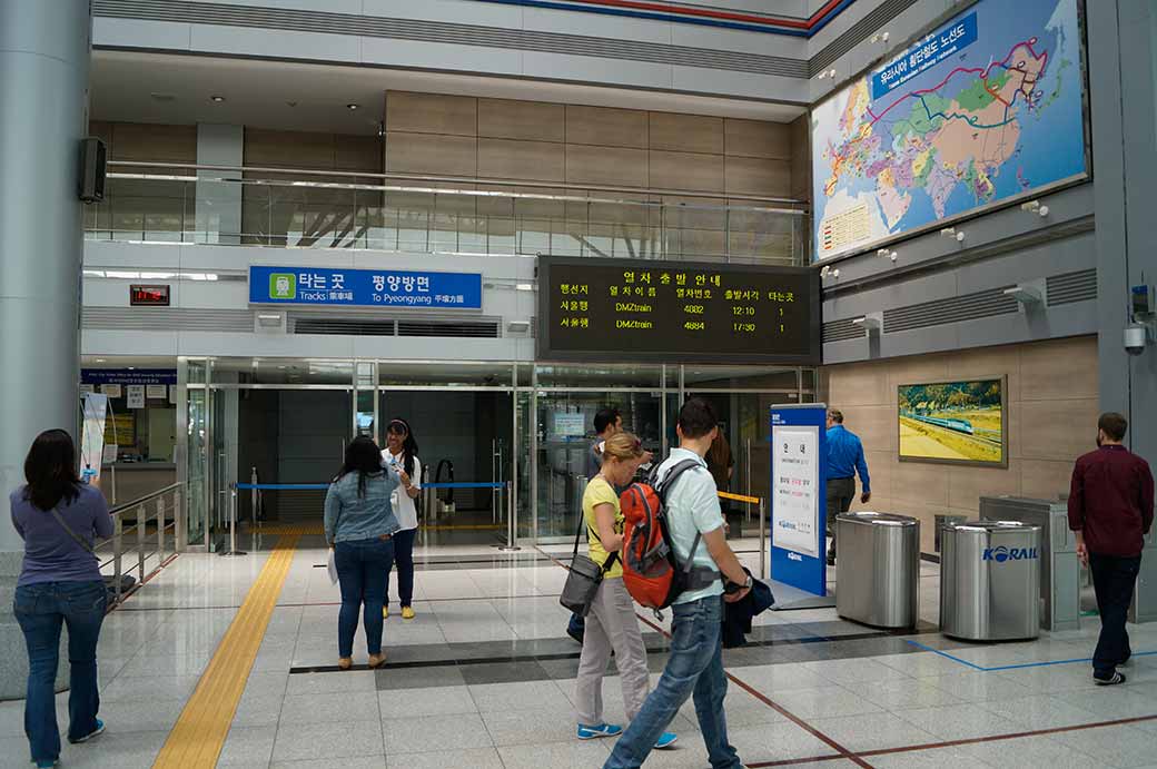 Inside Dorasan Station