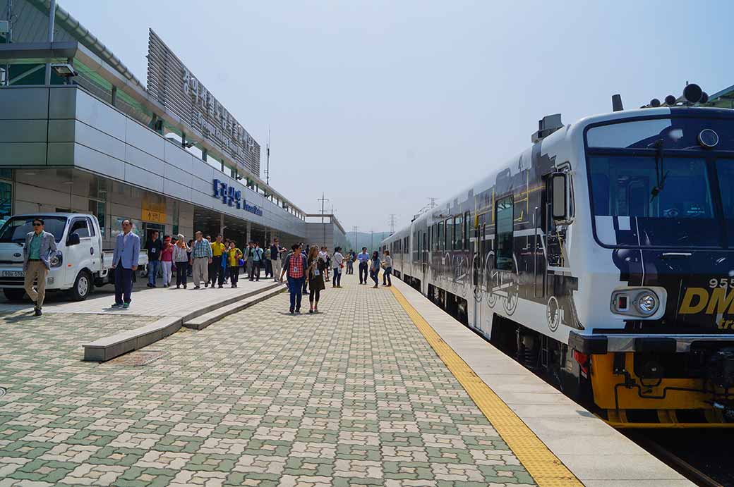 Platform, Dorasan Station