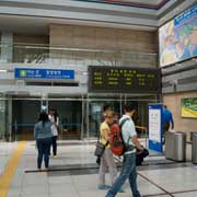 Inside Dorasan Station