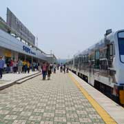 Platform, Dorasan Station