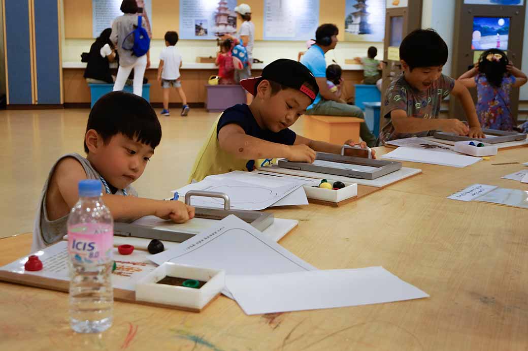 Children, Gyeongju Museum