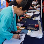 Calligraphy in Hangeul