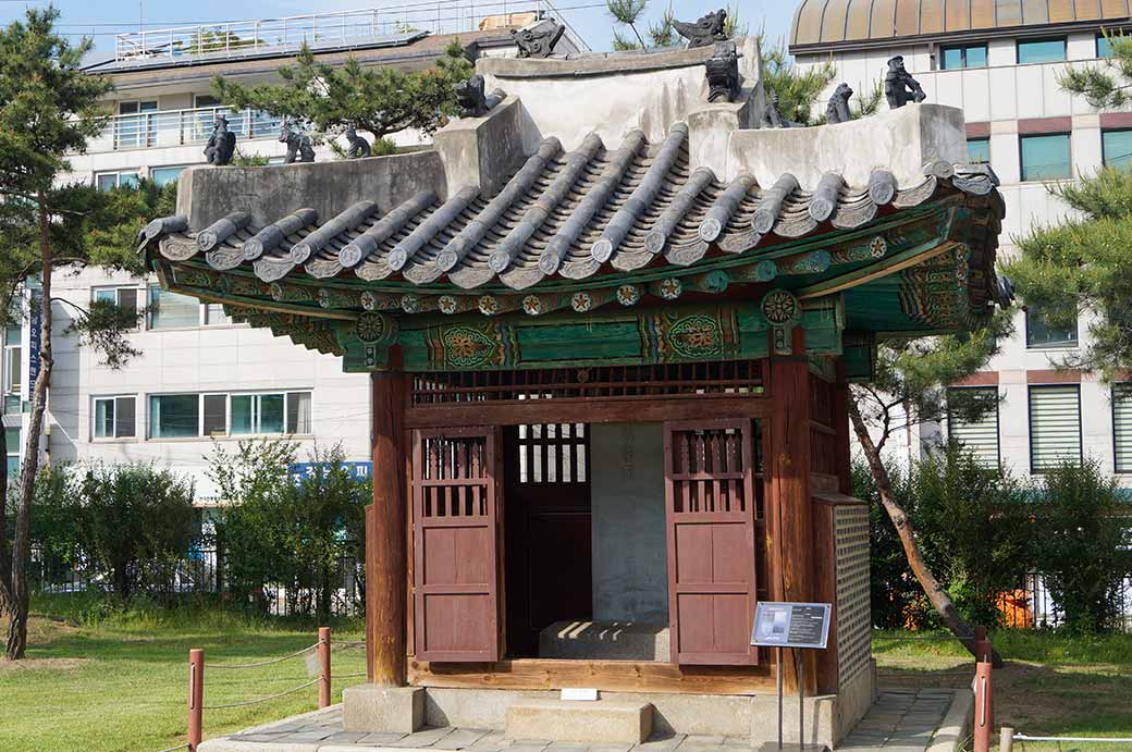 Stele shed, Seolleung