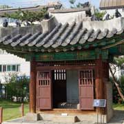 Stele shed, Seolleung