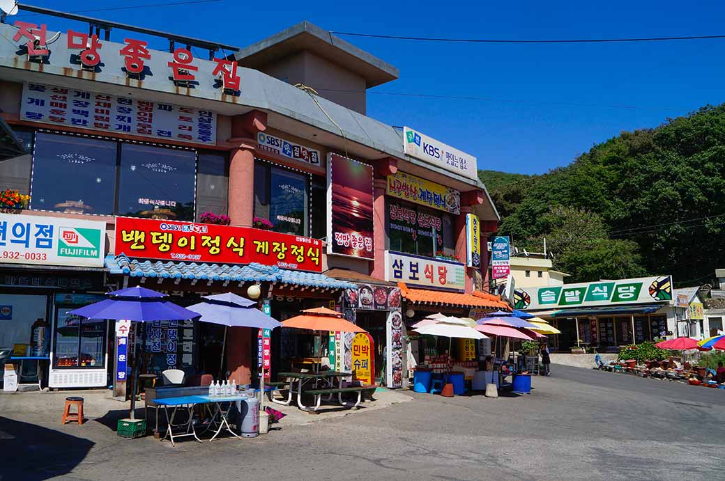 Village of Seongmo-ri