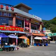 Village of Seongmo-ri