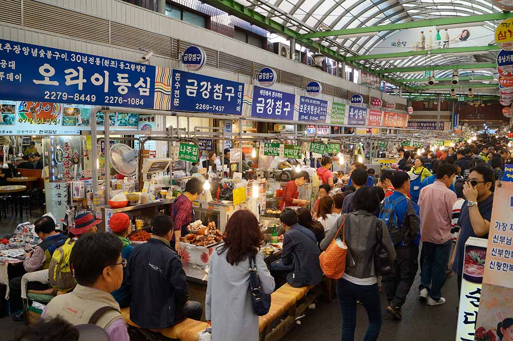 Gwangjang market