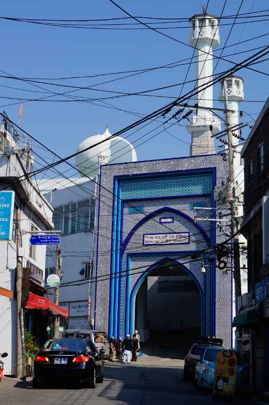 Seoul Central Mosque