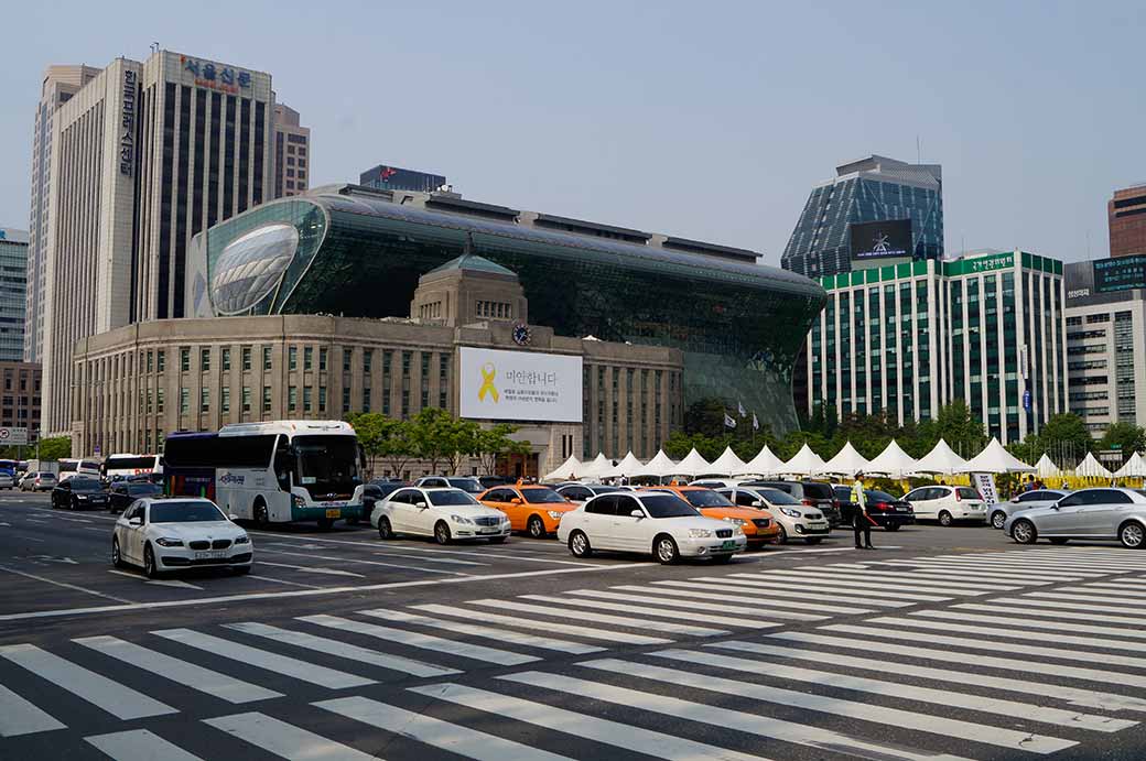 Seoul City Hall