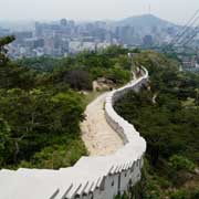 Seoul's fortress wall