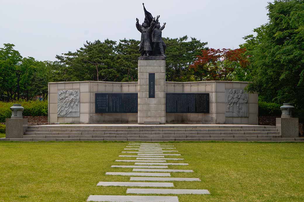 Patriotic Martyr Monument